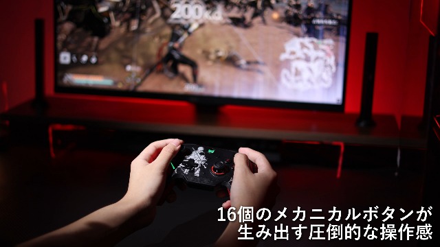 新品未使用【真・三國無双ORIGINS 限定モデル】ワイヤレスコントローラー 真・三國無双ORIGINS 限定モデル】BIGBIG WON BLITZ2 TMR｜